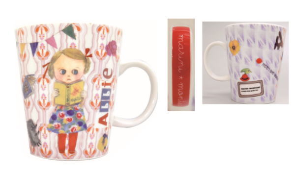 楽天市場】日本製 マリーニモンティーニ MARINIMONTEANY フィユマグ