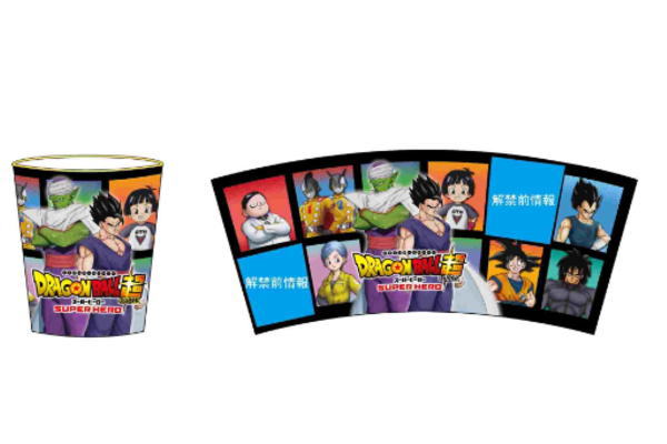 楽天市場】【ドラゴンボール超】ダストボックス【カラフル】【悟空