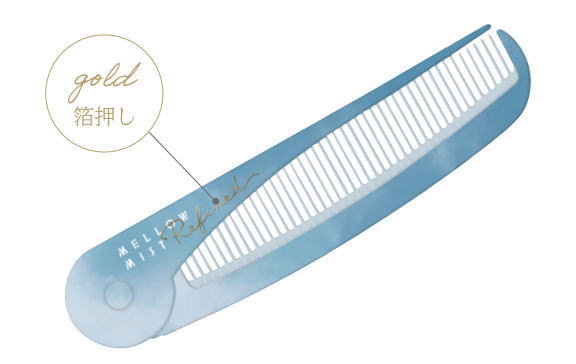 楽天市場】【送料無料】 オリジナル スリムコームブルー 青