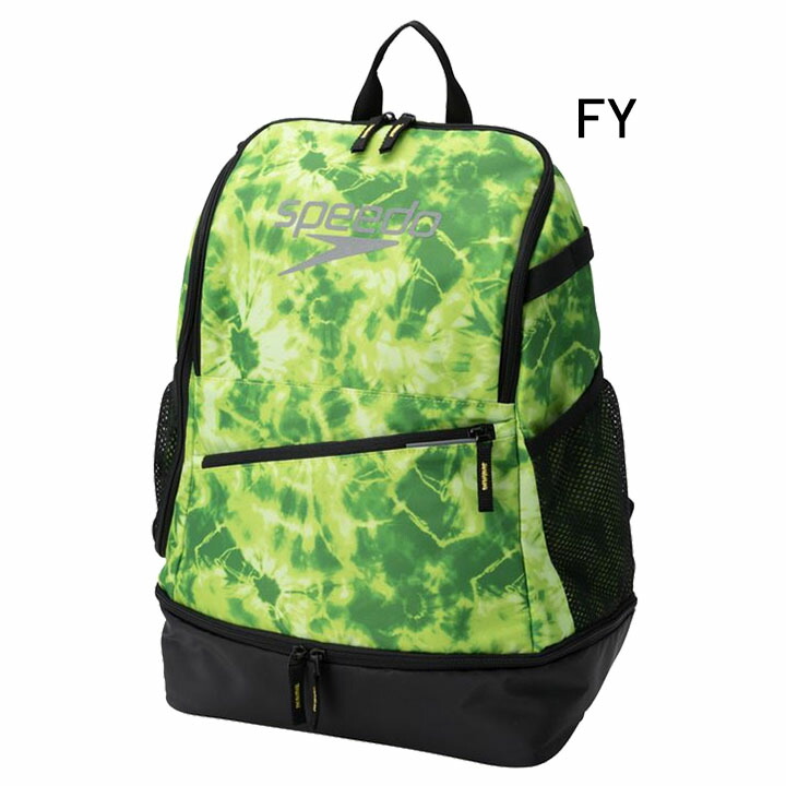 楽天市場】送料無料 スピード リュックサック デイバッグ スイマー