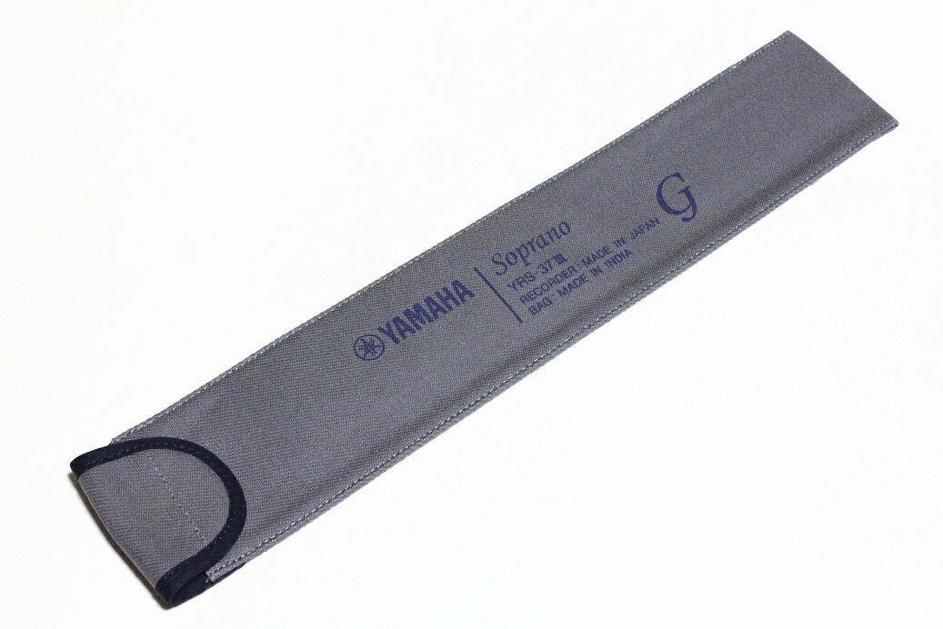 楽天市場】◇YAMAHA YRS-37III用ケース ヤマハ ソプラノリコーダー