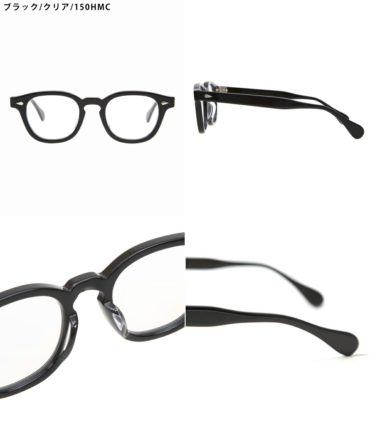 楽天市場】[送料無料]JULIUS TART OPTICAL : AR 46-22 - BLACK - / 全6