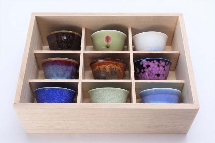 楽天市場】【有田焼 真右ェ門窯 9色ぐい呑揃い(木箱付)】有田焼 磁器