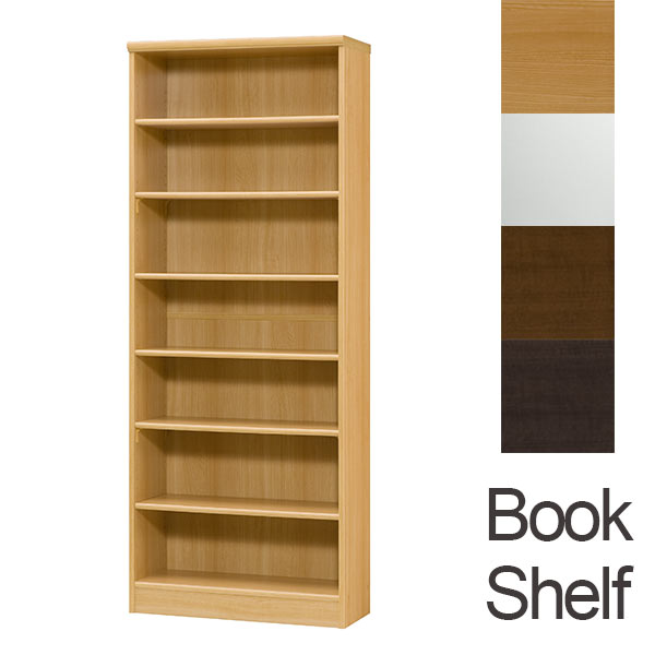 楽天市場】本棚 幅70 オシャレ 北欧 収納 180 雑誌 コミック 書棚