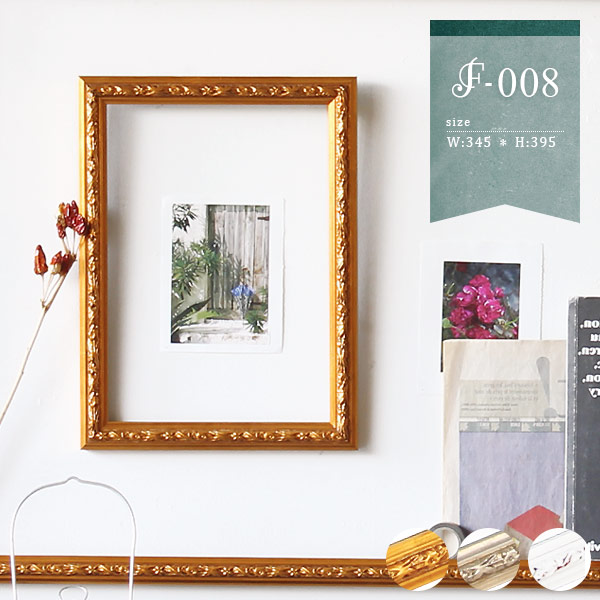 楽天市場】額縁 アンティーク フレームのみ ゴールド フレーム 壁飾り