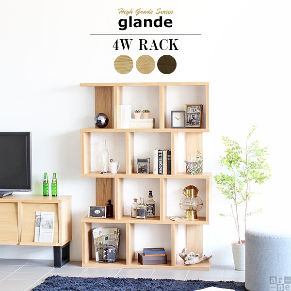 楽天市場】【在庫処分】ディスプレイラック 大容量 完成品 組立不要