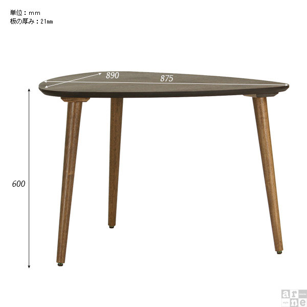 楽天市場】テーブル 三角形 ダイニングテーブル 三角 カフェテーブル