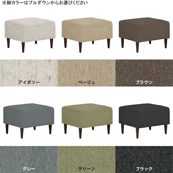 楽天市場】オットマン チェア 椅子代わり グリーン シンプル スツール