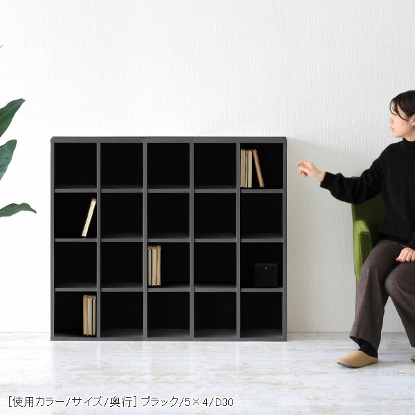 楽天市場】本棚 横置き 約幅120 収納 可動棚板 コミックラック 大容量