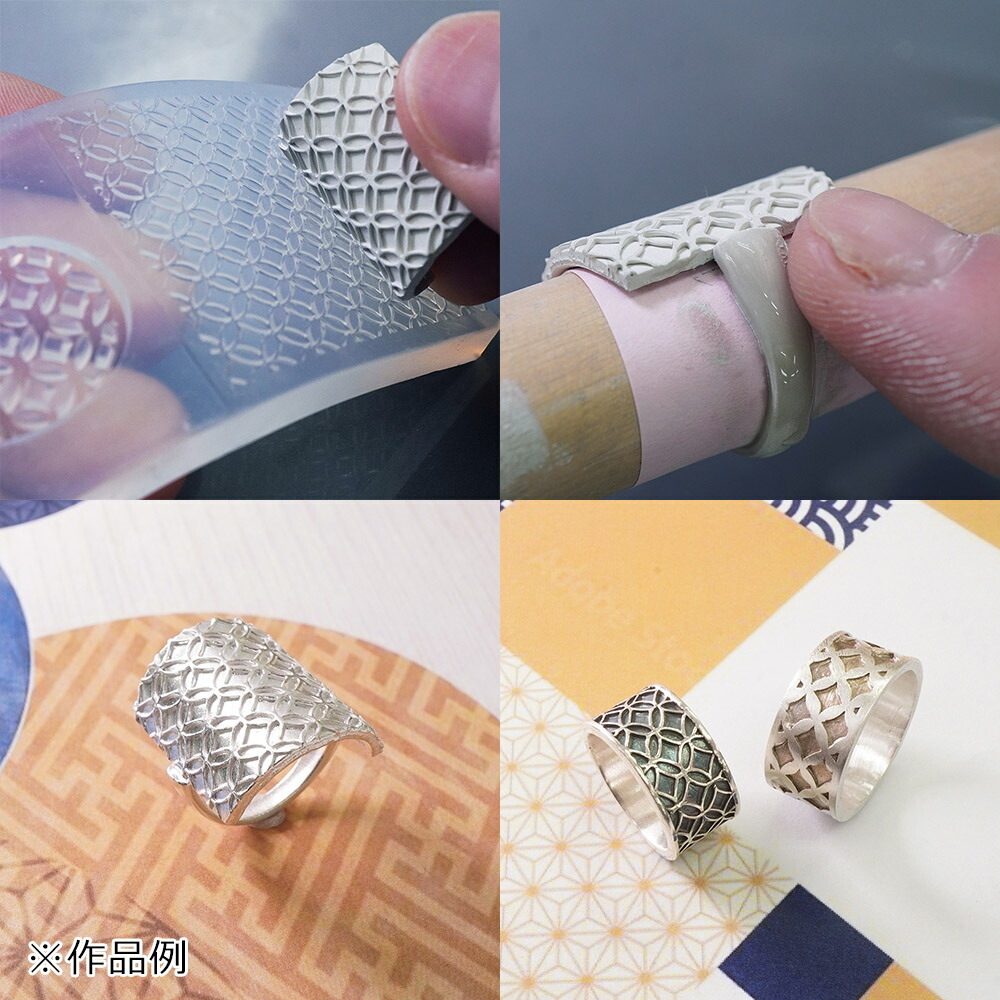 楽天市場】（ご購入特典つき）アートクレイシルバースターターセット