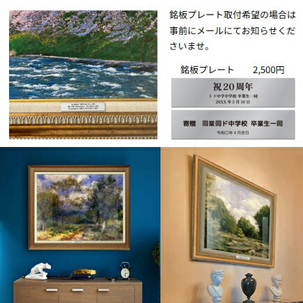 楽天市場】肖像画 ペットの絵 風景画【オーダーメイド油絵画】油絵