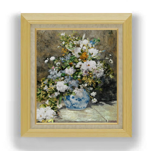 絵画 ルノワール 複製画 春のブーケ」の人気商品一覧 | 安い商品を通販