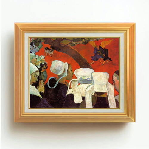 ゴーギャン 絵画 風景画」の人気商品一覧 | 安い商品を通販サイトから