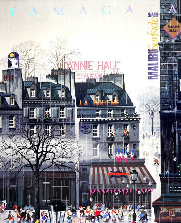 楽天市場】【マラソン限定クーポン】ヒロ ヤマガタ「アニー ホール