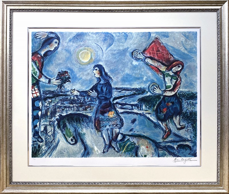 楽天市場】【スーパーSALE20%OFF】【レビュー特典付き】マルク