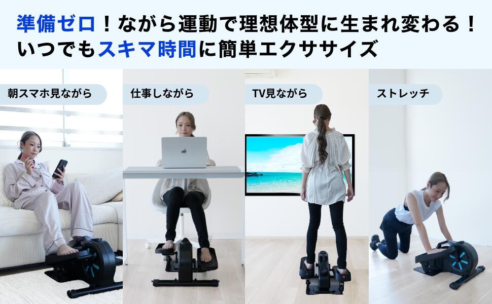 楽天市場】＼500円OFFクーポンあり／【理学療法士監修】 エアロバイク