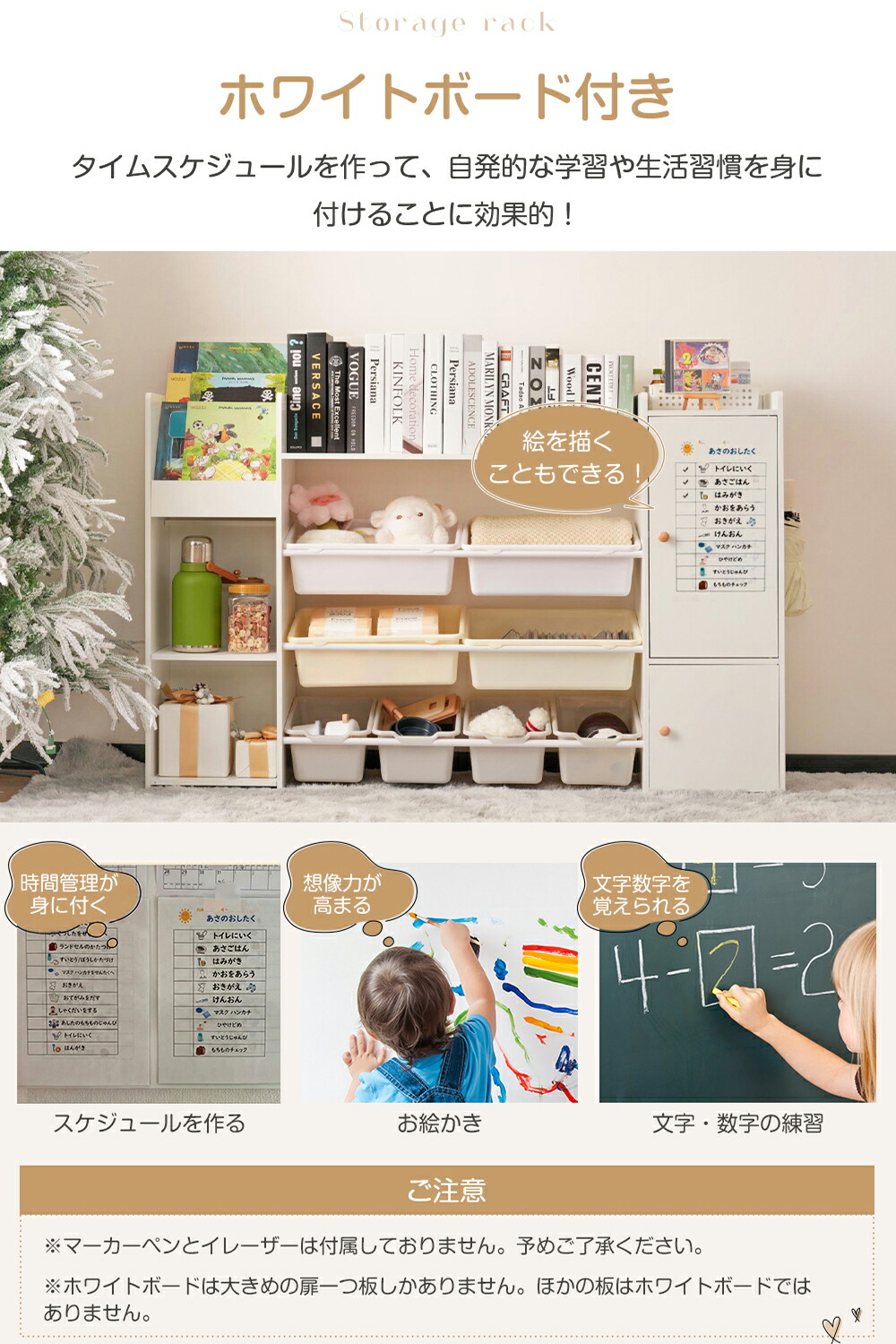 楽天市場】おもちゃ収納 大容量 ボックス おもちゃ箱 絵本棚 おしゃれ