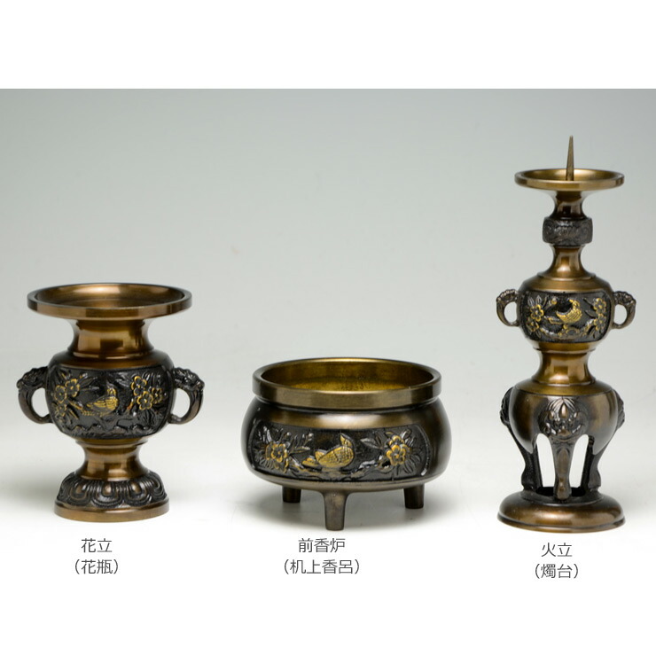 楽天市場】仏具 花鳥 模様付 DC 色付 三具足 ［3点セット］ 3.5号