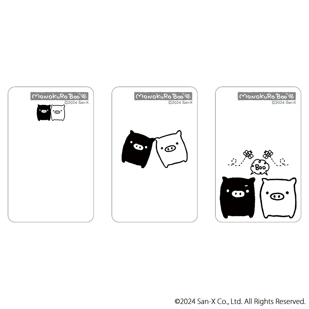 楽天市場】モノクロブー グッズ 通販 サンエックスレジェンド クリア