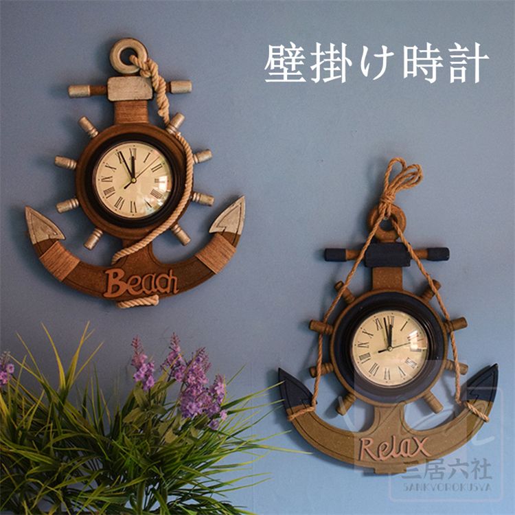 楽天市場】時計 アンティーク 船の通販