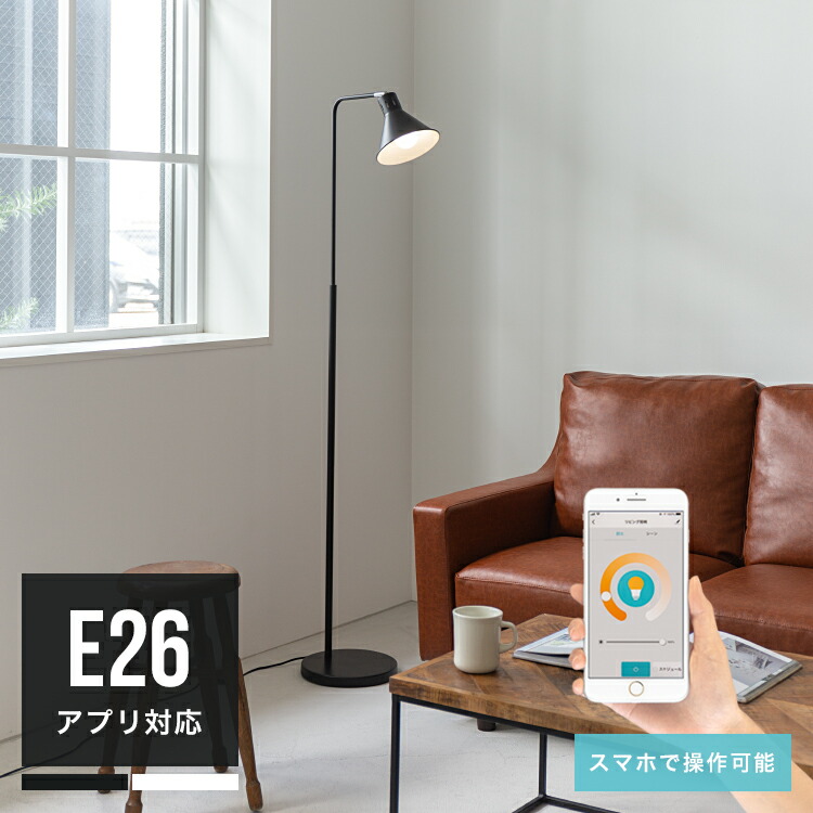 楽天市場】長澤ライティング Nagasawa Lighting 中間コードハンガー 白