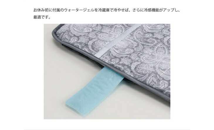 楽天市場】ATEX アテックス 涼感寝具 扇風マットレス ハーフ AX