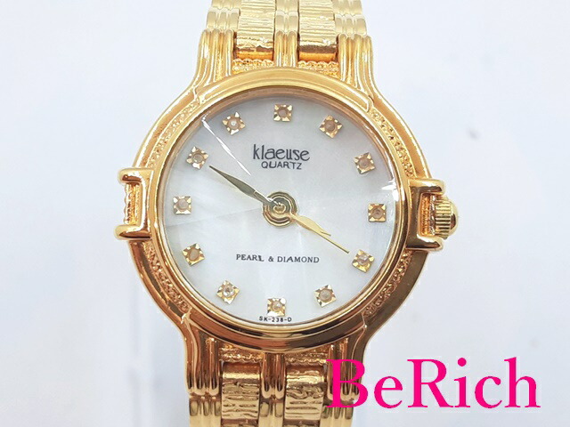 楽天市場】クロイゼ klaeuse メンズ 腕時計 SK-237-D シェル 文字盤 SS