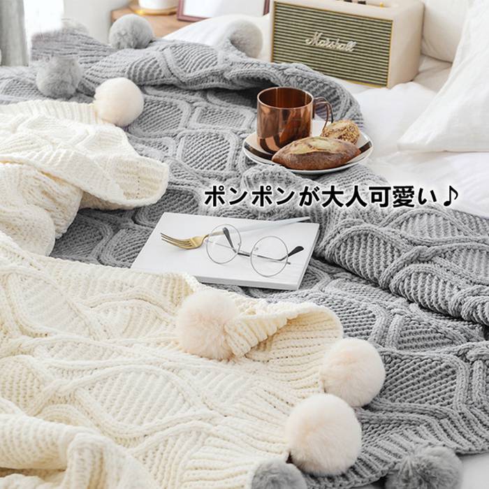 楽天市場】送料無料 大きなポンポンがたくさん付いた大判サイズの