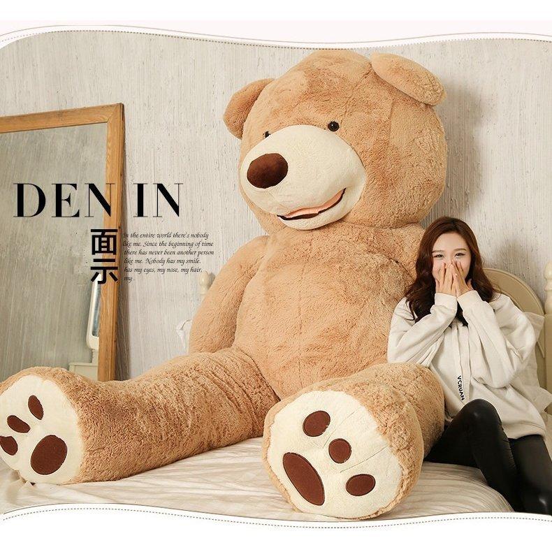 楽天市場】くま/テディベア ぬいぐるみ 特大200cm/250cm/330cm 可愛い