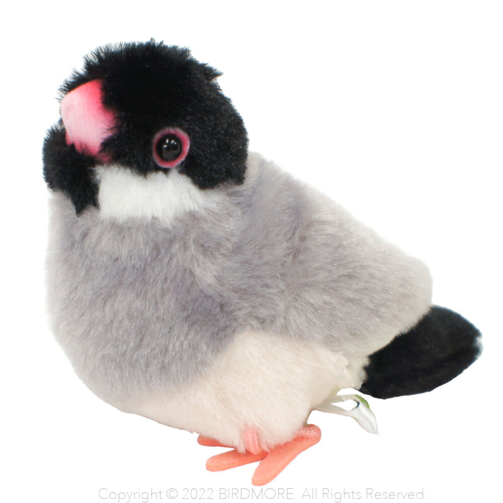 楽天市場】吉徳 ぬいぐるみ 文鳥 桜 180093 9998571 BIRDMORE