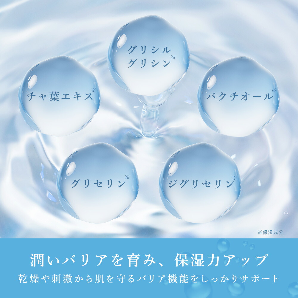 楽天市場】2本セット 高濃度 アゼライン酸 洗顔 毛穴 洗顔フォーム