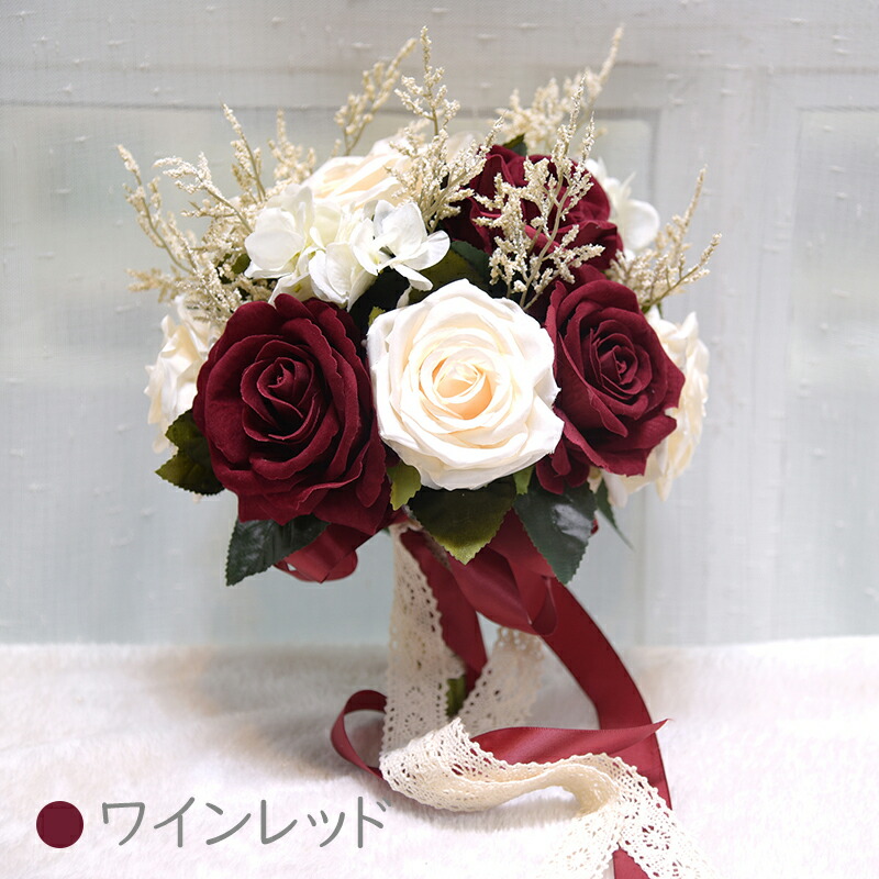 楽天市場】【P5倍+500円クーポン】ブーケ【4カラー展開】 ウェディング