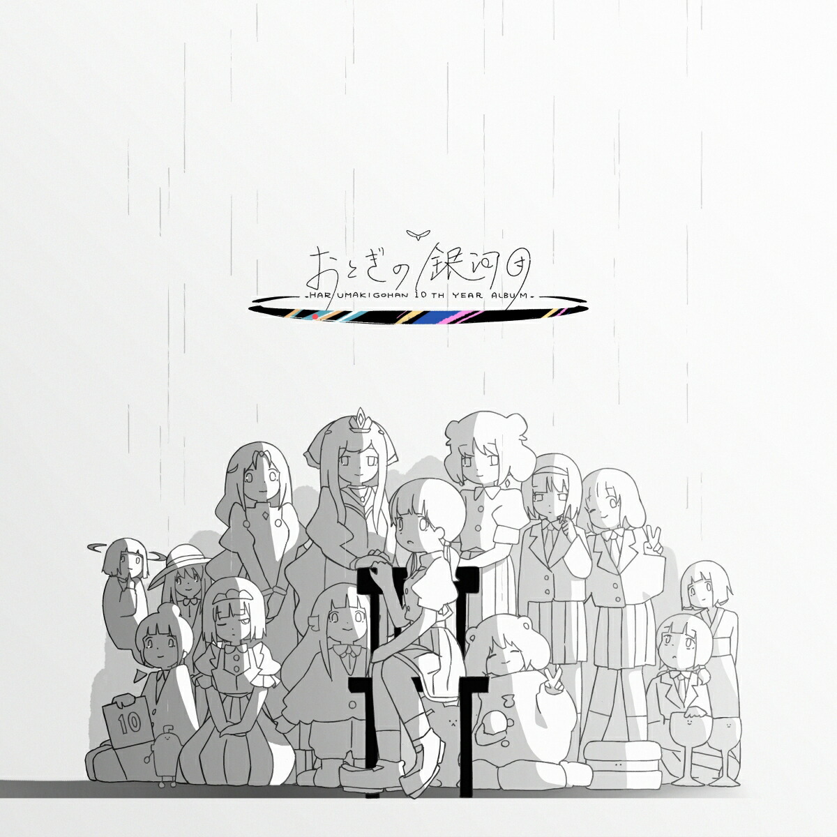 楽天ブックス: わたしのヘリテージ - いよわ - 4562250649485 : CD