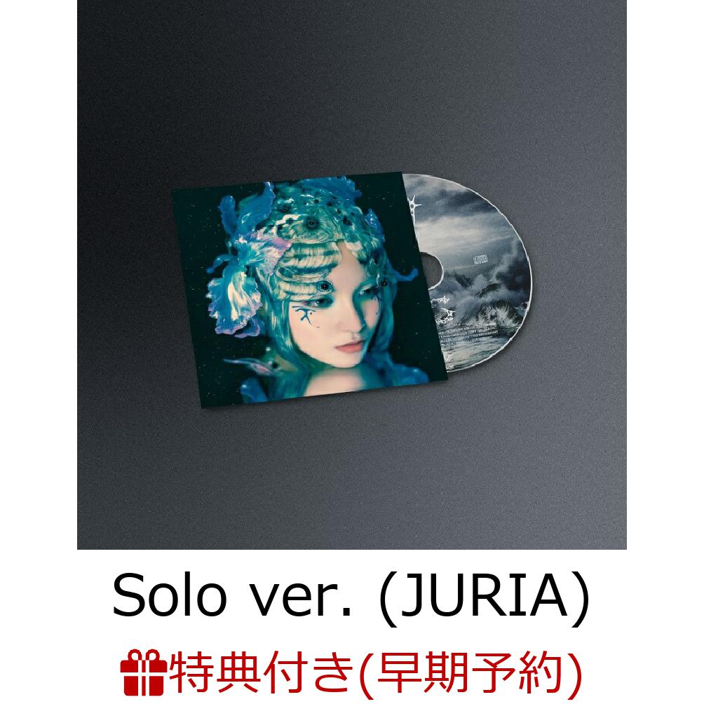 楽天ブックス: 【楽天ブックス限定先着特典】THE CORE -核 (初回盤 CD