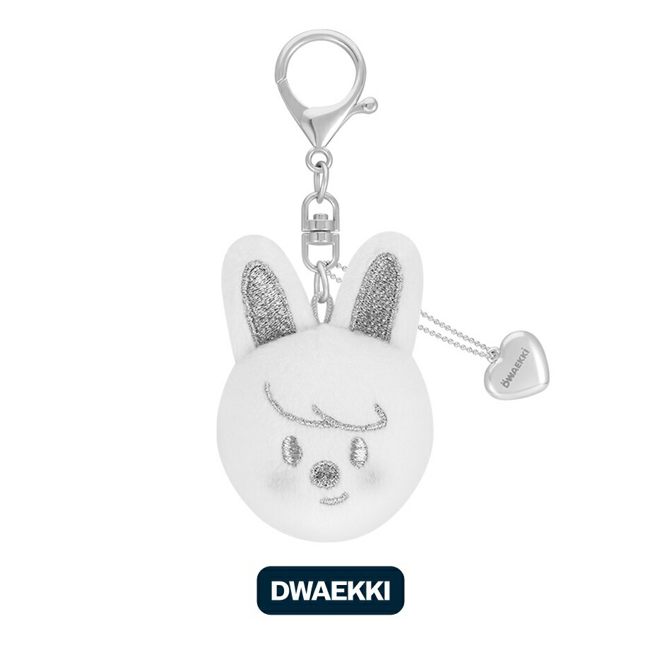 楽天市場】stray kids do it（ホビー）の通販