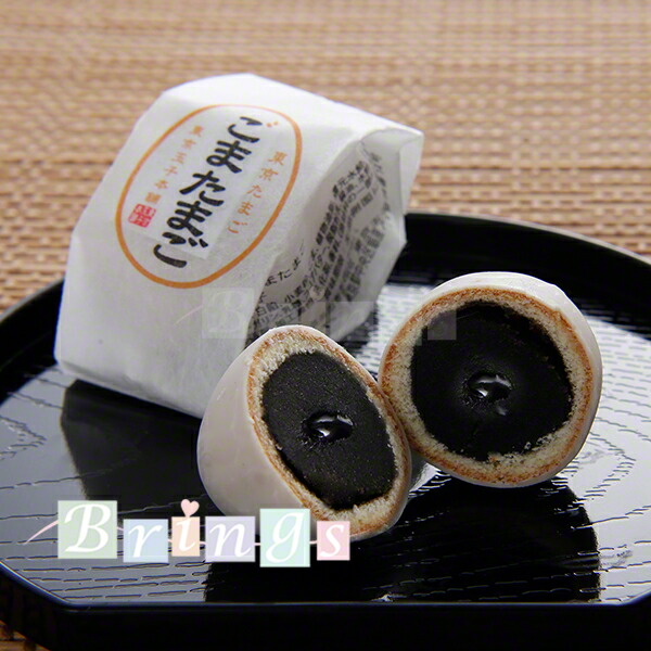 楽天市場】東京たまご ごまたまご 8個入 銀座たまや 専用おみやげ袋