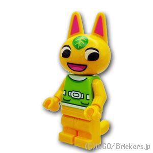 楽天市場】どうぶつの森 ヒャクパーの通販