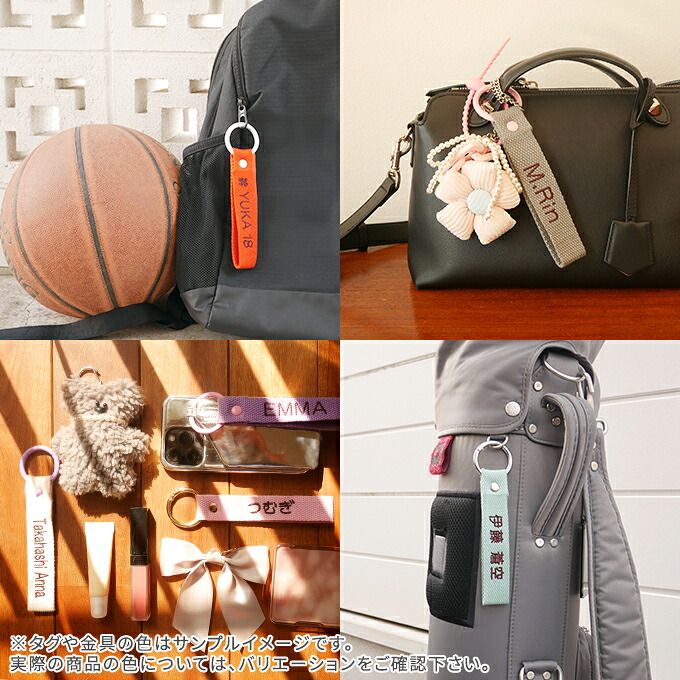 楽天市場】PEANUTS 75th スヌーピー 刺繍 ネームタグ キーホルダー