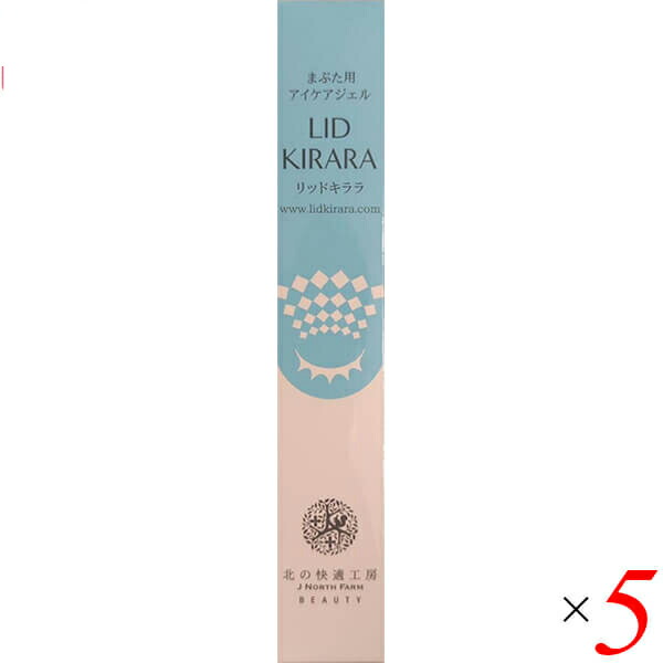 アイキララ」の人気商品一覧 | 安い商品を通販サイトから探す - 価格.com