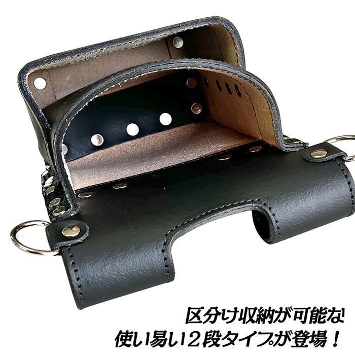 楽天市場】鳶壱 総本革製 2段腰袋 一枚革仕様 ブラック ネイビー