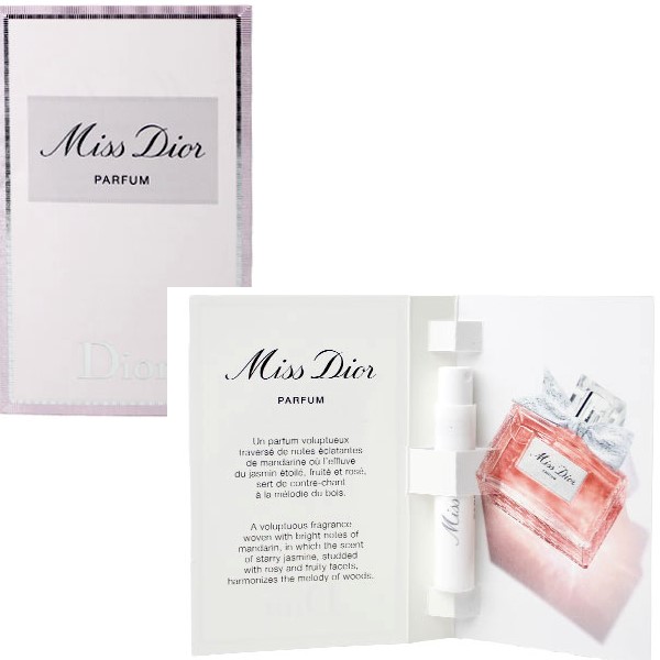 楽天市場】DIOR ディオール 保存袋+ミニ香水トワレオードゥパルファン