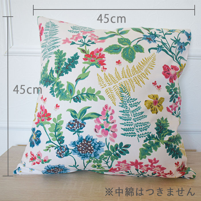 楽天市場】【4000円OFFクーポン配布】クッションカバー クッション