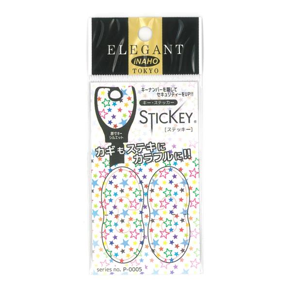 miwa カバー」の人気商品一覧 | 安い商品を通販サイトから探す - 価格.com