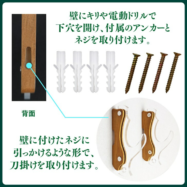 楽天市場】【送料無料】 刀掛け 剣ホルダー 壁掛け式 アクリル 3本掛け
