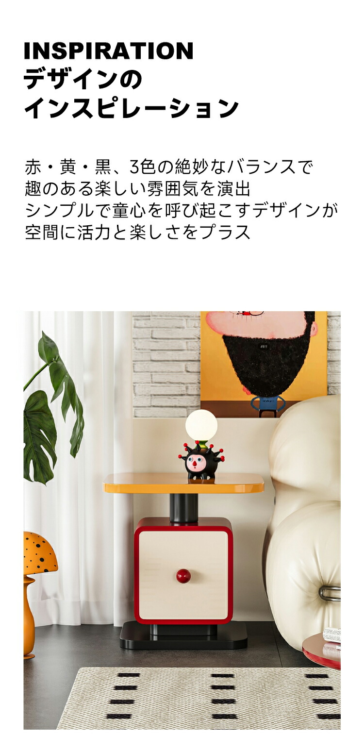 楽天市場】【全商品5%OFF+P5倍】 CAGUUU レトロポップサイド