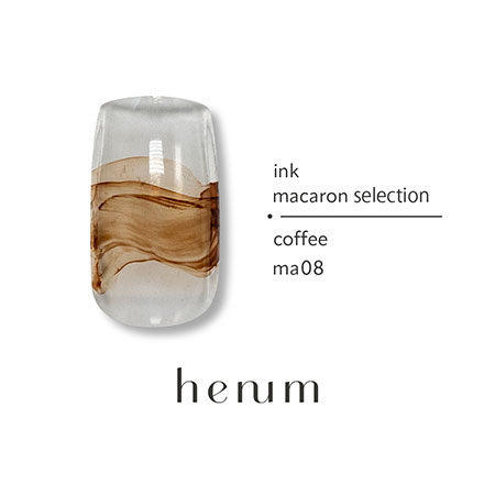 楽天市場】henum ヘニュム インク 全26色 8ml【henum ink ネイルインク