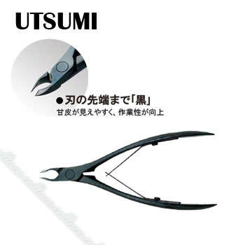 楽天市場】キューティクルケア ネイルケア 内海 UTSUMI(ウツミ