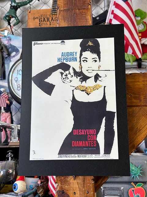楽天市場】ハリウッドポスター #0109 映画 ティファニーで朝食を