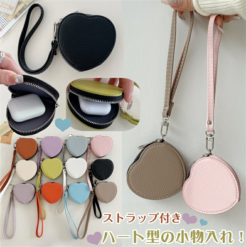 楽天市場】ハンドストラップ付き！ コインケース レディース 小銭入れ