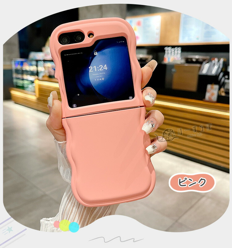 楽天市場】Galaxy Z Flip6 SC-54E ウェーブ ケース シリコン製 耐衝撃